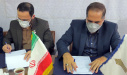 انعقاد تفاهم نامه آموزشی با اداره کل آموزش فنی و حرفه ای استان البرز