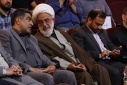 گزارش تصویری برگزاری آیین تجلیل از مدرسان برگزیده علمی کاربردی استان البرز