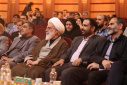 گزارش تصویری برگزاری آیین تجلیل از مدرسان برگزیده علمی کاربردی استان البرز