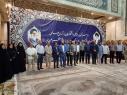 تجدید میثاق مسئولان و کارکنان دانشگاه جامع علمی کاربردی البرز با آرمانهای حضرت امام خمینی (ره)