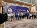 تجدید میثاق مسئولان و کارکنان دانشگاه جامع علمی کاربردی البرز با آرمانهای حضرت امام خمینی (ره)