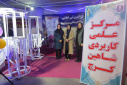 گزارش تصویری از غرفه های دانشگاه جامع علمی کاربردی استان البرز در نمایشگاه هفته پژوهش و فناوری استان البرز
