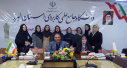 نشست هم اندیشی سرپرست دانشگاه جامع علمی کاربردی استان البرز با مشاورین مراکز