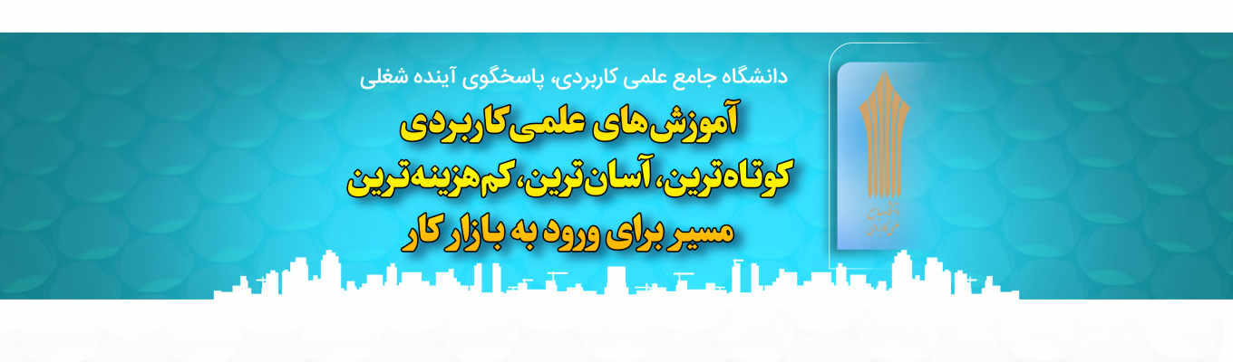 اسلایدر اصلی