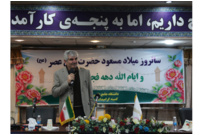 پیروزی انقلاب حاصل اتکا بر قدرت مردم بود