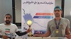 کسب مقام اول مسابقات شنای آب های آزاد توسط نماینده دانشگاه جامع علمی کاربردی استان البرز