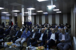 دومین استارت آپ مرکز آموزش علمی کاربردی عالیفرد(سن ایچ) برگزار شد