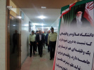 آغاز به کار مرکز آموزش علمی کاربردی نیروی انتظامی استان البرز