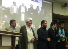 نخستین جشن فارغ‌التحصیلی دانش‌آموختگان برتر مرکز آموزش علمی کاربردی اداره کل دادگستری استان البرز برگزار شد