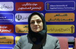 جلسه کمیته هماهنگی استانی گسترش آموزش های علمی کاربردی البرز از طریق ویدیو کنفرانس
