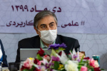 گزارش تصویری هفتاد و چهارمین نشست هم‌اندیشی دانشگاه جامع علمی کاربردی استان البرز و مراکز تحت