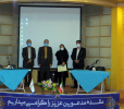 کسب عنوان "روابط عمومی برگزیده" توسط مرکز آموزش علمی کاربردی شهرداری کرج