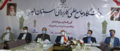 پایگاه بسیج کارکنان شهید دکتر محسن فخری زاده افتتاح شد