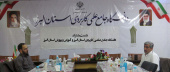 نشست مشترک دانشگاه جامع علمی کاربردی استان البرز و اداره کل آموزش و پرورش استان البرز