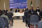 انتخابات دبیر دبیران شورای تعامل و تبادل نظر دانشجویان استان البرز برگزار شد