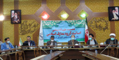 نشست هم اندیشی اساتید گروه معارف اسلامی دانشگاه جامع علمی کاربردی استان البرز
