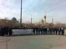 تجدید میثاق دانشگاهیان دانشگاه جامع علمی کاربردی استان البرز با آرمان های امام خمینی(ره)