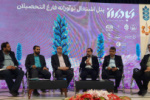 برنامه‌ریزی شغلی دانشگاه جامع علمی‌کاربردی در قالب برنامه منسجم تضمین اشتغال