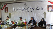 برگزاری کارگاه بازآموزی قوانین و مقررات وظیفه عمومی دانشگاه جامع علمی کاربردی البرز