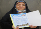 تجلیل از کارشناس مسئول جذب دانشگاه جامع علمی کاربردی البرز