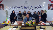 نشست هم اندیشی سرپرست دانشگاه جامع علمی کاربردی استان البرز با مشاورین مراکز