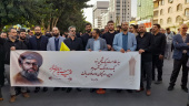 تجمع دانشگاه جامع علمی کاربردی استان البرز در محکومیت شهادت سید حسن نصرالله