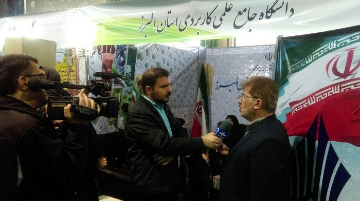 برگزاری نشست خبری دکتر سادات حسینی- رییس دانشگاه جامع علمی کاربردی استان البرز در نمایشگاه پژوهش و فناوری