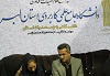 حضور گرم و سر شار از محبت جناب آقای عباسی در نمایشگاه استان البرز و حضور در جمع خبرنگاران
