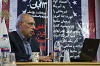 همایش نقش استکبار در تهدیدات بیوتکنولوژی و بیوتروریسم برگزار شد