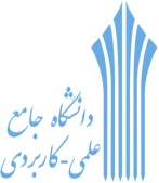 برگزاری دوره مهارتهای عمومی تربیت مدرس دانشگاه جامع علمی کاربردی استان البرز  روز های ۱۵ و ۱۶ شهریور ماه و برای ۲۰۰ متقاضیان