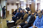 اولین استارت آپ در هشتگرد