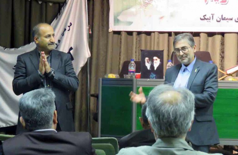 شصت و ششمین نشست هم اندیشی دانشگاه جامع علمی کاربردی استان البرز و رؤسای محترم مراکز تحت نظارت