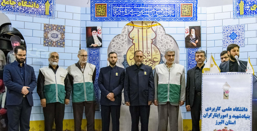 از حرم رضوی تا حرم حسینی؛ بانوان البرز مِهر رضوی و شور حسینی هدیه کردند