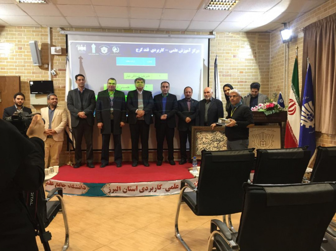 پنجمین رویداد شتاب (شناسایی و توانمند سازی ایده های برگزیده ) توسط مرکز علمی -کاربردی قند کرج تحت نظارت دانشگاه جامع علمی - کاربردی استان البرز برگزار شد.