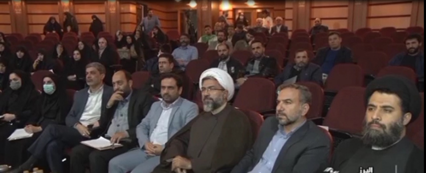 برگزاری رویداد استارتآپی قرآنی، فرهنگی با عنوان طراحی نمادهای ایرانی اسلامی توسط مرکز آموزش علمی کاربردی مشکات ولایت در کرج