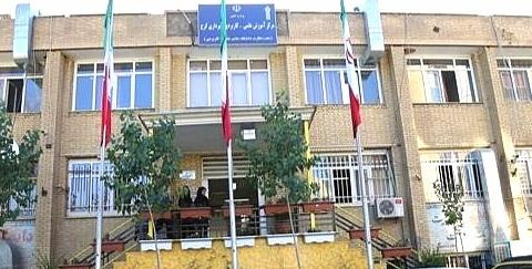 دوره کارشناسی ناپیوسته مهندسی فناوری شهرسازی تدوین شده توسط مرکز آموزش علمی کاربردی شهرداری کرج در ستاد دانشگاه