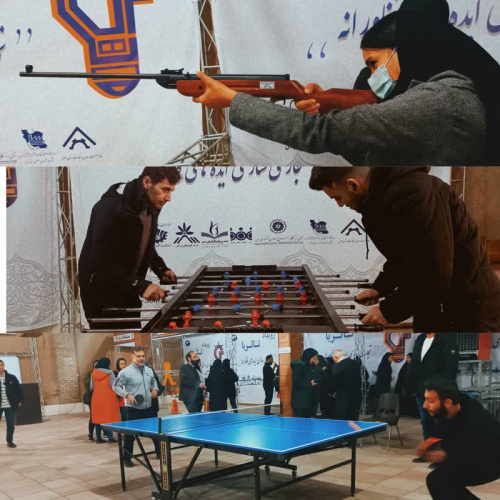 جشنواره ورزشی دانشجویی، در مرکز آموزش بینالمللی علمی کاربردی قند کرج برگزار شد.